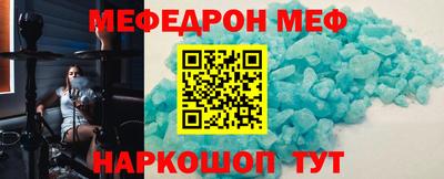 твердый Моздок