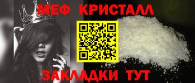 твердый Моздок