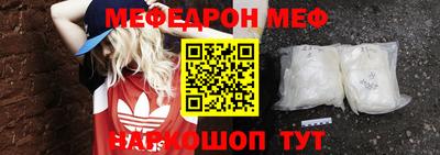 твердый Моздок