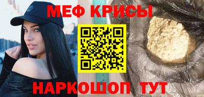 ГАЛЛЮЦИНОГЕННЫЕ ГРИБЫ Бузулук