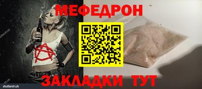 твердый Моздок