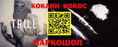 ГАЛЛЮЦИНОГЕННЫЕ ГРИБЫ Бузулук