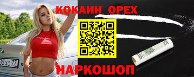 твердый Моздок