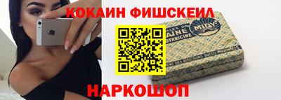твердый Моздок