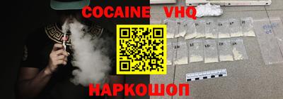 ГАЛЛЮЦИНОГЕННЫЕ ГРИБЫ Бузулук