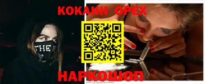 альфа пвп Можга