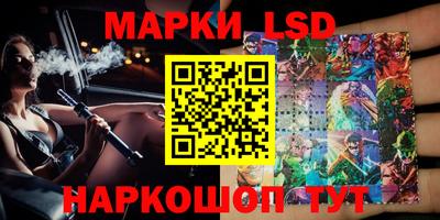 бутик Будённовск