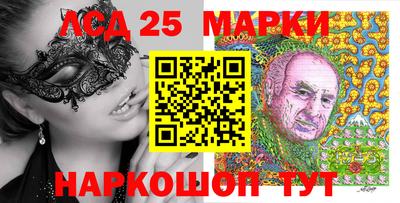 бутик Будённовск