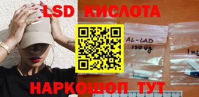 дмт Можайск