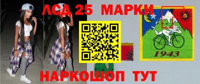 альфа пвп Можга