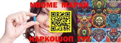 кокаин Бугуруслан