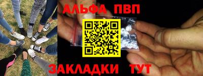 твердый Моздок