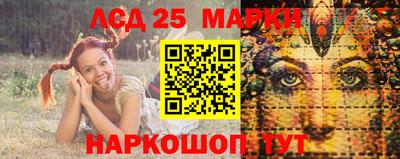 дмт Можайск