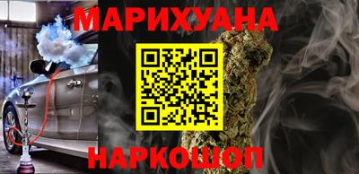 твердый Моздок