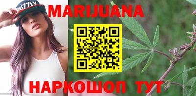 бутик Будённовск