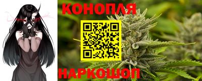 ГАЛЛЮЦИНОГЕННЫЕ ГРИБЫ Бузулук