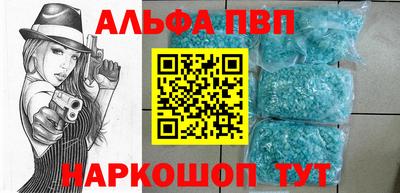 бутик Будённовск