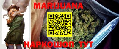 ГАЛЛЮЦИНОГЕННЫЕ ГРИБЫ Бузулук