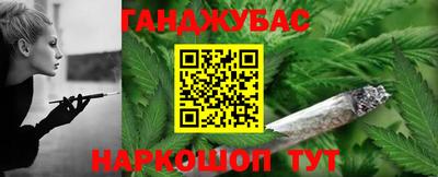 ГАЛЛЮЦИНОГЕННЫЕ ГРИБЫ Бузулук