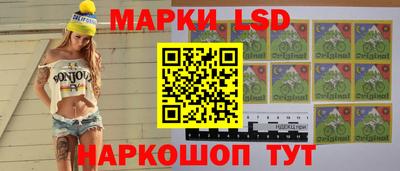 COCAINE Мариинск