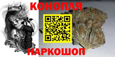 дмт Можайск