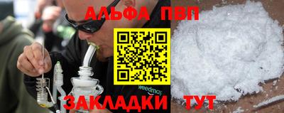 дмт Можайск