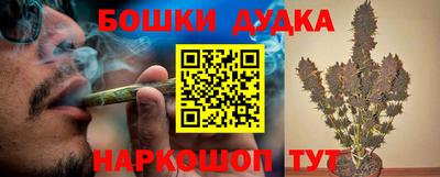 твердый Моздок