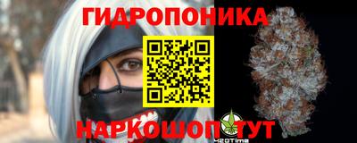 кокаин Бугуруслан