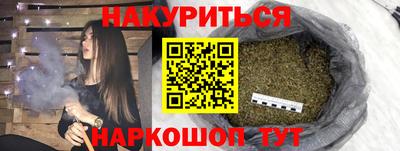дмт Можайск