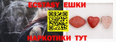 альфа пвп Можга