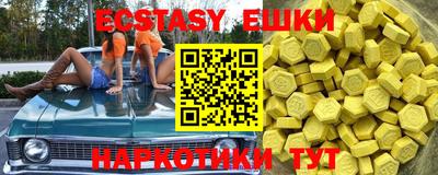 2c-b Малоярославец