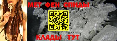 дмт Малгобек