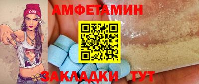 твердый Моздок