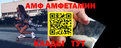дмт Можайск