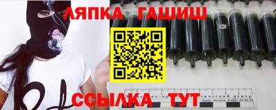 кокаин Бугуруслан