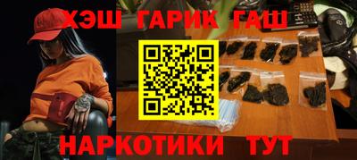 дмт Можайск