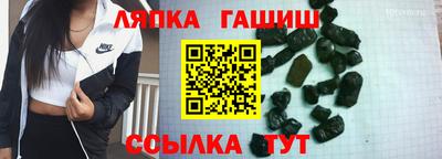 альфа пвп Можга