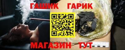 альфа пвп Можга