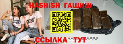 твердый Моздок