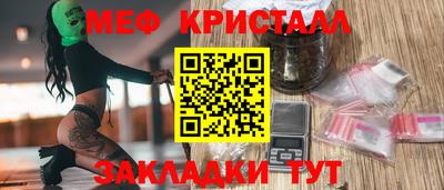 твердый Моздок