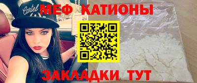 кокаин Бугуруслан